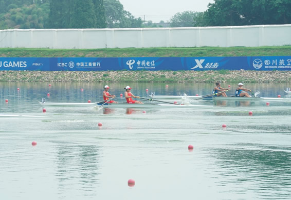 The 31st Chengdu Universiade