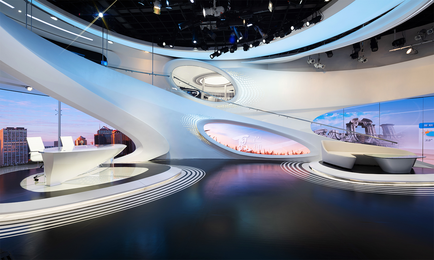 Beijing Meterological TV Media Center Studio