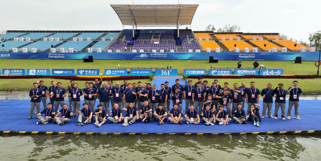  The 19th Hangzhou Asian Games