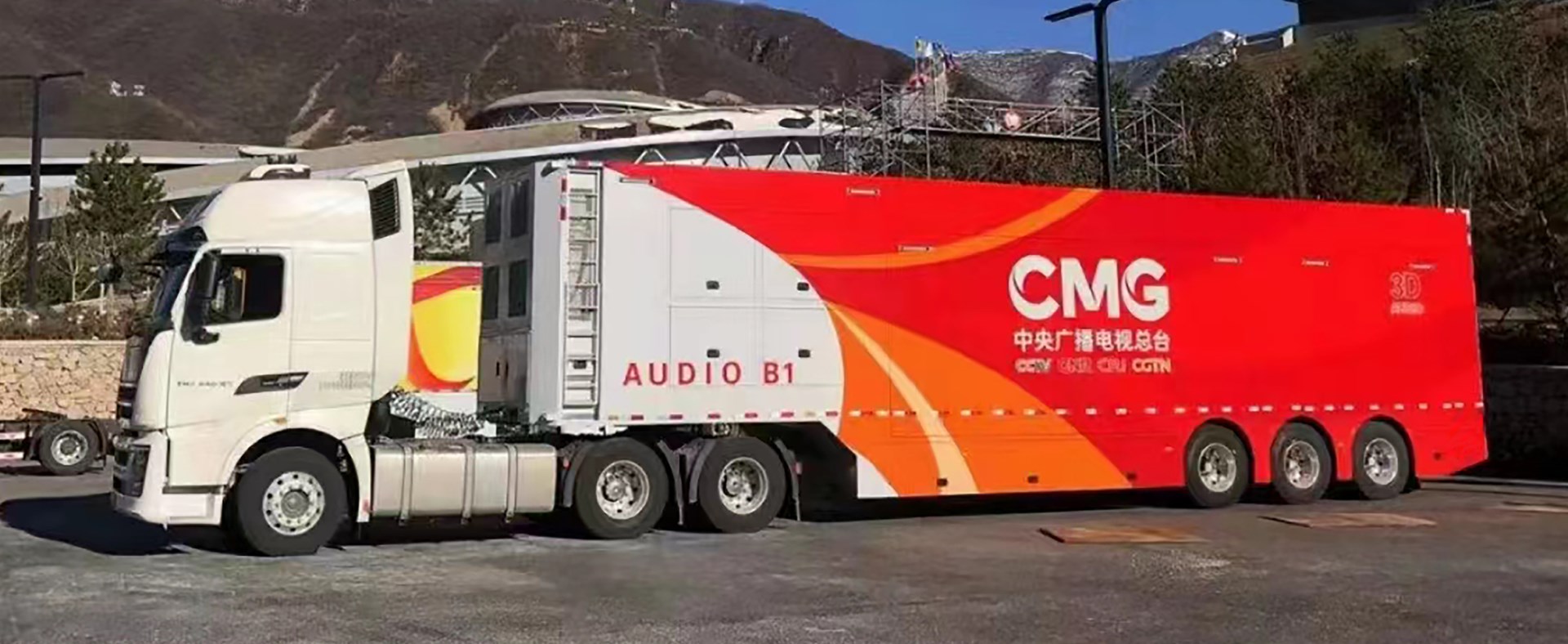 CMG Audio B1b.jpg